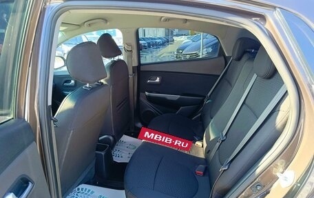 KIA Rio III рестайлинг, 2016 год, 1 235 000 рублей, 12 фотография