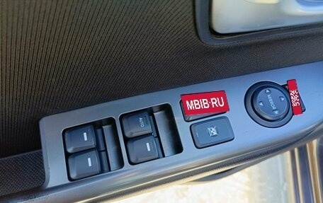 KIA Rio III рестайлинг, 2016 год, 1 235 000 рублей, 11 фотография