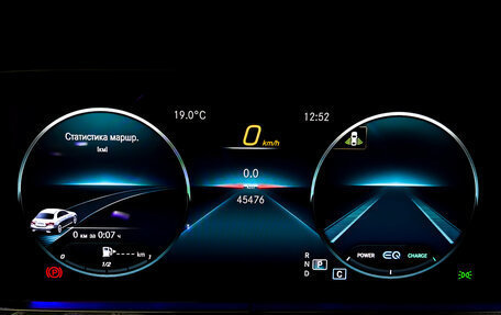 Mercedes-Benz E-Класс, 2021 год, 5 875 000 рублей, 13 фотография