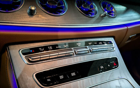 Mercedes-Benz E-Класс, 2021 год, 5 875 000 рублей, 28 фотография