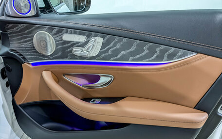 Mercedes-Benz E-Класс, 2021 год, 5 875 000 рублей, 26 фотография