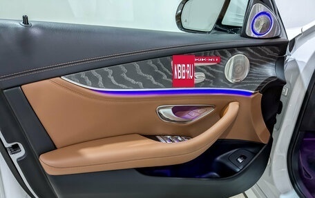 Mercedes-Benz E-Класс, 2021 год, 5 875 000 рублей, 19 фотография
