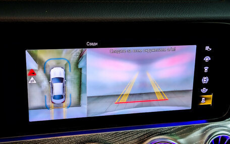 Mercedes-Benz E-Класс, 2021 год, 5 875 000 рублей, 27 фотография