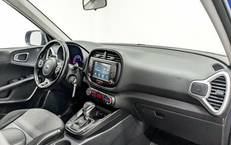 KIA Soul III, 2020 год, 1 995 000 рублей, 11 фотография