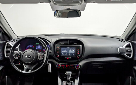 KIA Soul III, 2020 год, 1 995 000 рублей, 14 фотография