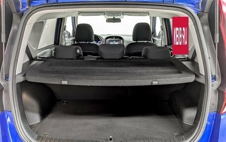 KIA Soul III, 2020 год, 1 995 000 рублей, 10 фотография