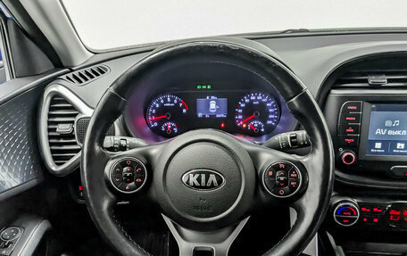 KIA Soul III, 2020 год, 1 995 000 рублей, 21 фотография