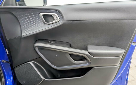 KIA Soul III, 2020 год, 1 995 000 рублей, 23 фотография