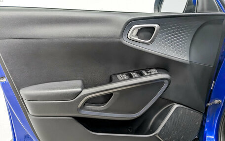 KIA Soul III, 2020 год, 1 995 000 рублей, 19 фотография