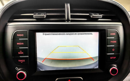 KIA Soul III, 2020 год, 1 995 000 рублей, 24 фотография