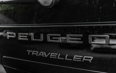 Peugeot Traveller I, 2025 год, 7 290 000 рублей, 9 фотография