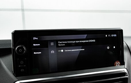 Peugeot Traveller I, 2025 год, 7 290 000 рублей, 31 фотография