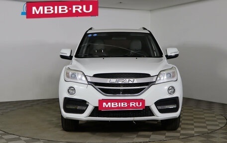 Lifan X60 I рестайлинг, 2017 год, 639 990 рублей, 2 фотография