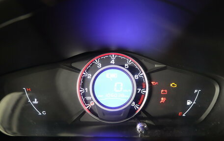 Lifan X60 I рестайлинг, 2017 год, 639 990 рублей, 16 фотография