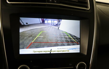 Lifan X60 I рестайлинг, 2017 год, 639 990 рублей, 18 фотография