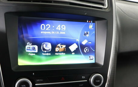 Lifan X60 I рестайлинг, 2017 год, 639 990 рублей, 17 фотография