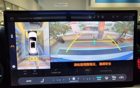 Toyota Highlander, 2026 год, 5 790 000 рублей, 28 фотография