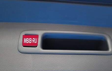 Toyota Highlander, 2026 год, 5 790 000 рублей, 24 фотография