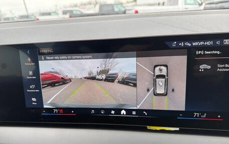 BMW X3, 2026 год, 7 096 000 рублей, 18 фотография