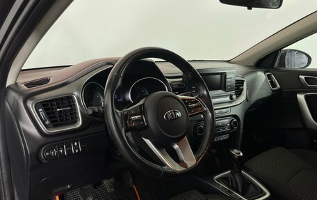 KIA cee'd III, 2020 год, 1 777 000 рублей, 9 фотография