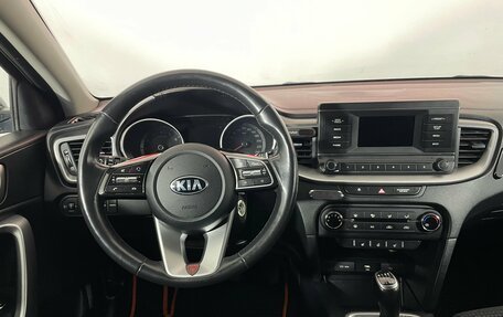 KIA cee'd III, 2020 год, 1 777 000 рублей, 12 фотография