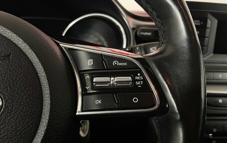 KIA cee'd III, 2020 год, 1 777 000 рублей, 15 фотография