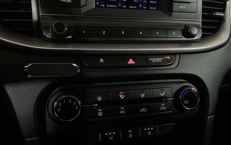 KIA cee'd III, 2020 год, 1 777 000 рублей, 18 фотография