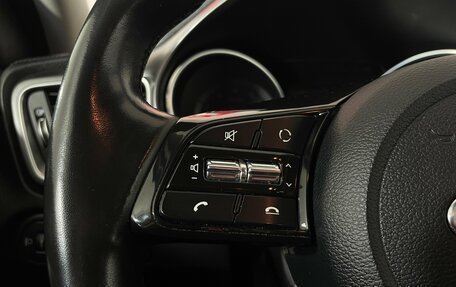 KIA cee'd III, 2020 год, 1 777 000 рублей, 14 фотография