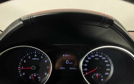 KIA cee'd III, 2020 год, 1 777 000 рублей, 16 фотография