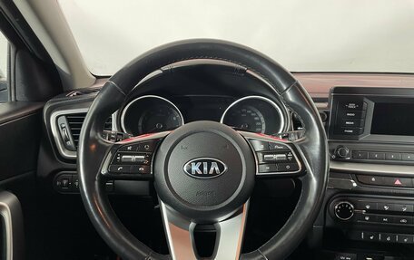 KIA cee'd III, 2020 год, 1 777 000 рублей, 13 фотография