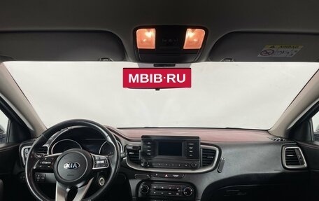 KIA cee'd III, 2020 год, 1 777 000 рублей, 11 фотография