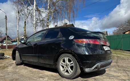 Honda Civic VIII, 2008 год, 420 000 рублей, 5 фотография