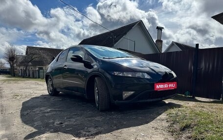 Honda Civic VIII, 2008 год, 420 000 рублей, 2 фотография