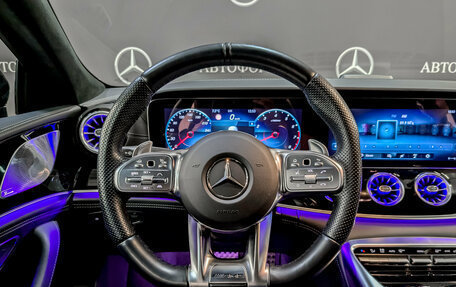 Mercedes-Benz AMG GT I рестайлинг, 2021 год, 8 815 000 рублей, 22 фотография