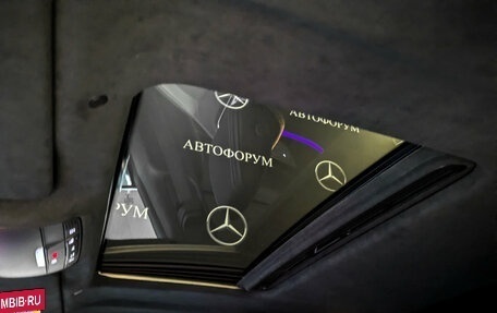 Mercedes-Benz AMG GT I рестайлинг, 2021 год, 8 815 000 рублей, 23 фотография