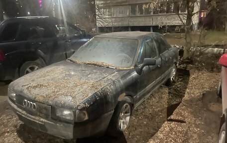 Audi 80, 1989 год, 1 500 рублей, 3 фотография