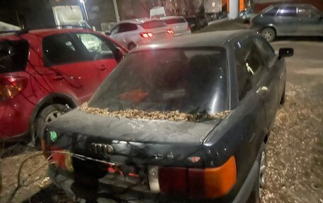 Audi 80, 1989 год, 1 500 рублей, 2 фотография