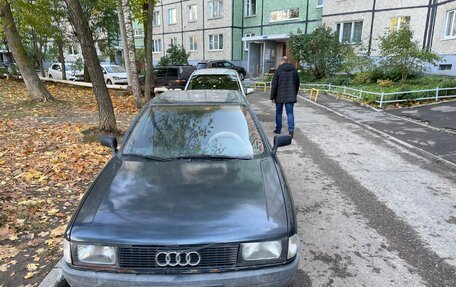 Audi 80, 1989 год, 1 500 рублей, 6 фотография