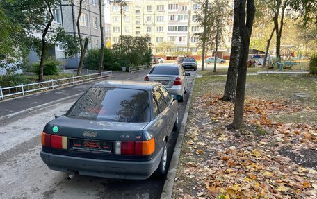 Audi 80, 1989 год, 1 500 рублей, 7 фотография