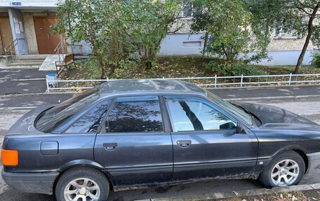 Audi 80, 1989 год, 1 500 рублей, 5 фотография