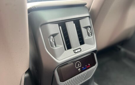 BMW X3, 2026 год, 7 450 000 рублей, 15 фотография