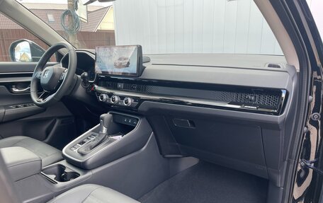 Honda CR-V, 2026 год, 4 500 000 рублей, 10 фотография