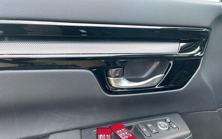 Honda CR-V, 2026 год, 4 500 000 рублей, 16 фотография