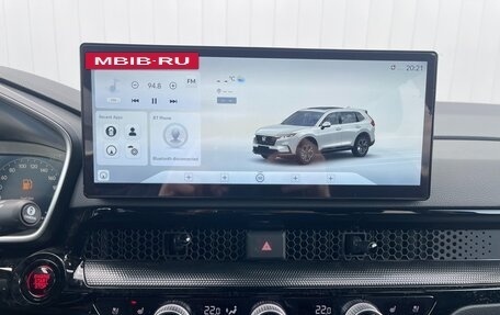 Honda CR-V, 2026 год, 4 500 000 рублей, 22 фотография