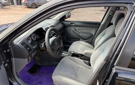 Honda Civic VII, 2002 год, 550 000 рублей, 3 фотография