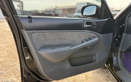 Honda Civic VII, 2002 год, 550 000 рублей, 2 фотография