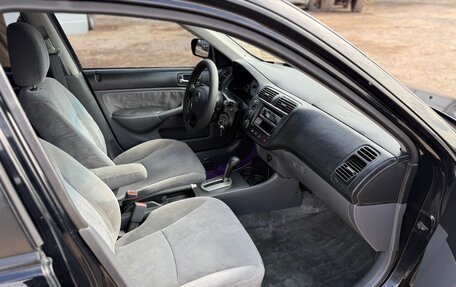 Honda Civic VII, 2002 год, 550 000 рублей, 9 фотография