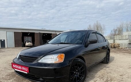 Honda Civic VII, 2002 год, 550 000 рублей, 13 фотография