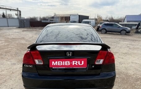 Honda Civic VII, 2002 год, 550 000 рублей, 18 фотография