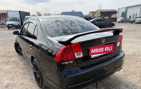 Honda Civic VII, 2002 год, 550 000 рублей, 17 фотография